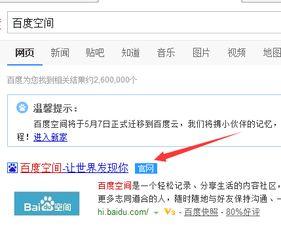 黑瓜吃料网怎么搜关键字