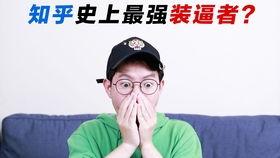 暴走黑料吃瓜,揭秘娱乐圈背后的惊人真相